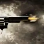 Firing in California