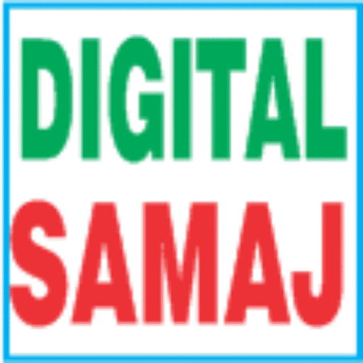 DIGITAL SAMAJ