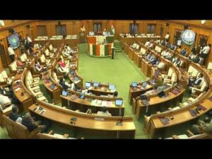 Himachal Pradesh Assembly