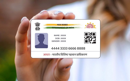Old Aadhar Card Update
