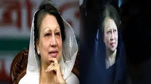 Khaleda Zia has Passed Away
