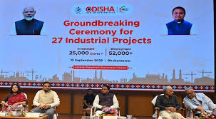 Groundbreaking ceremony of industrial projects 