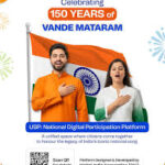 Vande Mataram with Selfie