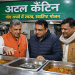 Leaders inspecting the Atal Canteen in New Delhi