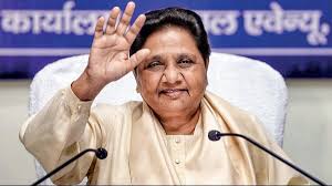 Mayawati देश की गरिमा व छवि को बिगाड़ना उचित नहीं : मायावती