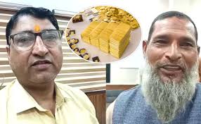 फरीदाबाद कबाड़ में मिला 15 लाख का सोना, लौटाकर पेश की ईमानदारी की मिसाल Gold worth Rs 15 lakh found in Faridabad junkyard