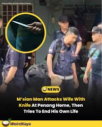 विवाद में पत्नी का गला रेता Wife’s throat slit in a dispute