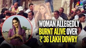 महिला की हत्या के मामले में दो आरोपित गिरफ्तार in the case of murder of a woman