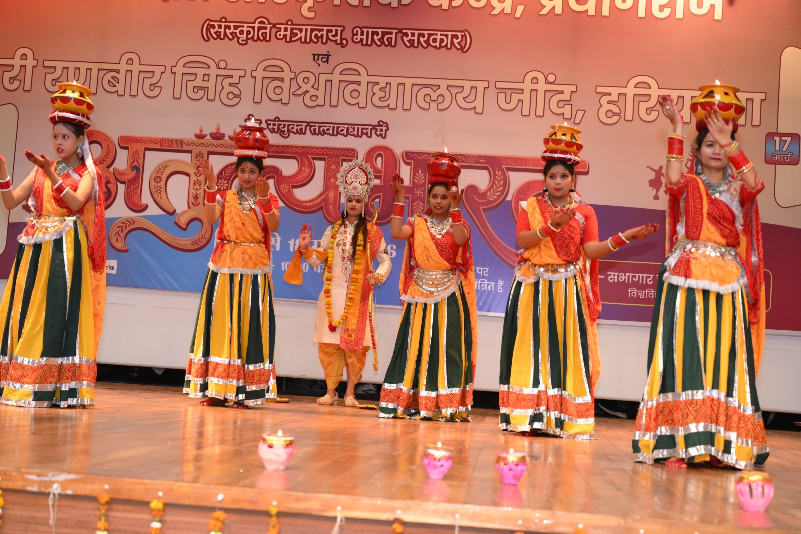 Jind : Incredible India Gr and Cultural Programme at CRSU सीआरएसयू में अतुल्य भारत भव्य सांस्कृतिक कार्यक्रम का समापन लोक संस्कृति का दिखा अद्भुत संगम