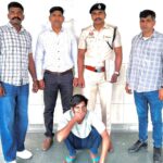 Jind चौथ मांग मामला