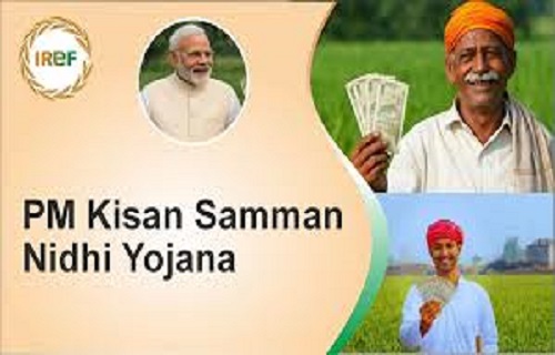 Sonipat : PM Kissan Samman Nidhi Yojana किसानों एवं पशुपालकों को सरकार द्वारा जा रही योजनाओं से करवाया अवगत