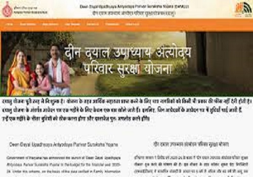 dayalu yojana haryana के तहत मृत्यु या दिव्यांग होने पर दी जाती है आर्थिक सहायता: उपायुक्त