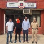 ATM Card पर Fraud