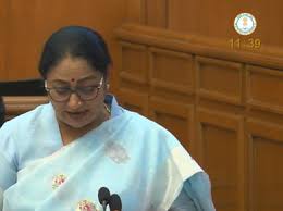 Delhi Budget Session 2026