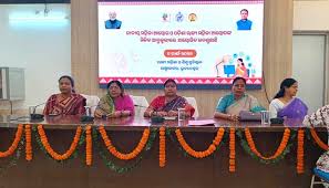 Women’s public hearing program महिलाओं की शिकायतों के समाधान के लिए 10 मार्च को जींद में जन सुनवाई.