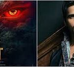 one force forest release date 2026