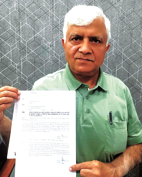 Panipat पूर्व केंद्रीय मंत्री पर दलितों पिछड़ों के तकनीकी संस्थान की 200 करोड़ रुपए की 15 एकड़ भूमि हड़पने का आरोप panipat-200-crore-land-grab-complaint-pp-kapoor