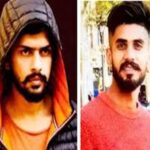 Bhanu Rana murder claim California