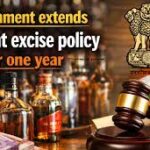 Liquor Policy Case 2026