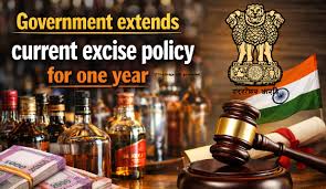 Liquor Policy Case 2026