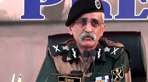 BIG UPDATE 2026:Pankaj Kumar Singh