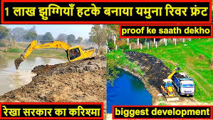 Big Action in Delhi 2026