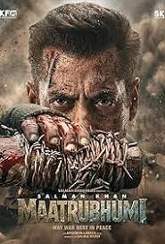 Matrubhumi 2026
