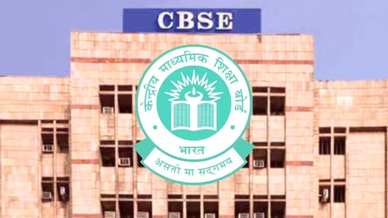CBSE 12th Result 2026