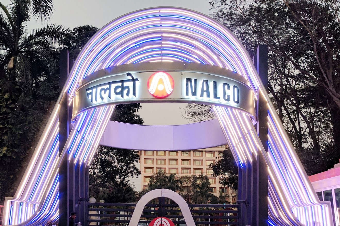 NALCO Recruitment 2026