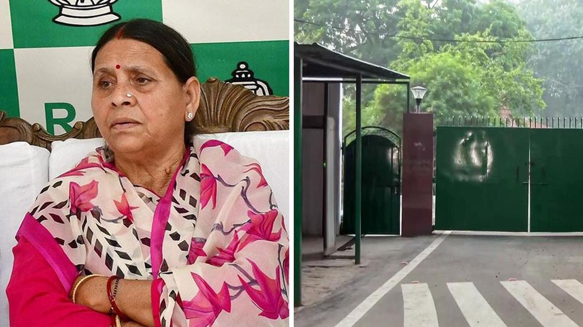 Rabri Devi Government Bungalow
