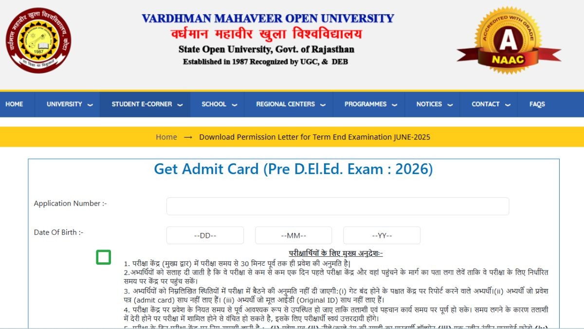 Rajasthan Pre DElEd Admit Card 2026