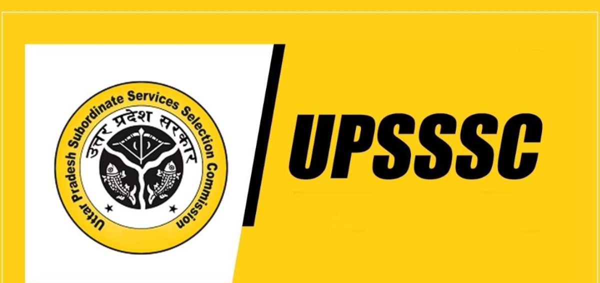 UPSSSC Recruitment 2026
