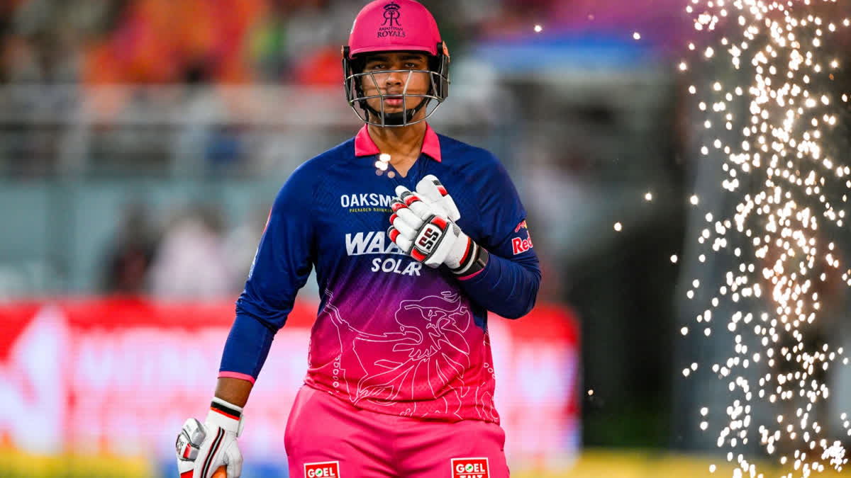 Vaibhav Suryavanshi IPL Records