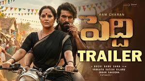 Ram Charan starrer Peddi movie trailer 2026