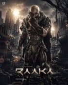 Film Rakka