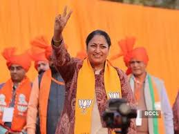 CM Rekha Gupta