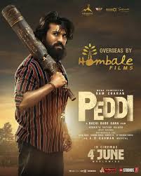 Hombale Films Global Market Entry 2026 : Ultimate Exciting धमाकेदार एंट्री, ‘पेड्डी’ का संभालेंगे ओवरसीज डिस्ट्रीब्यूशन