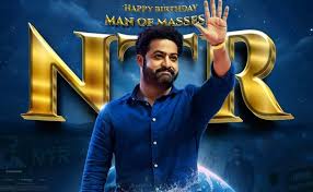 Jr NTR Birthday Celebration