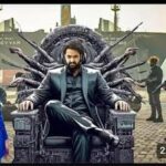 Exciting First Glimpse of NTRNeil 2026
