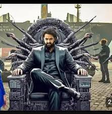 Exciting First Glimpse of NTRNeil 2026