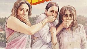 Maa-Behan Release Date 2026