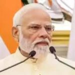 Prime Minister's Austerity Drive 2026