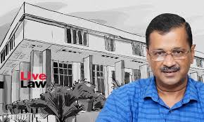 Kejriwal dismissed by the High Court