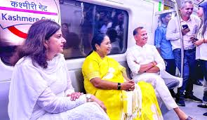 Delhi Metro Campaign 2026