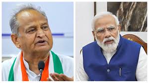 Gehlot’s Big Attack on PM Modi