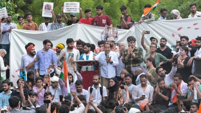 CJP Protest Jantar Mantar