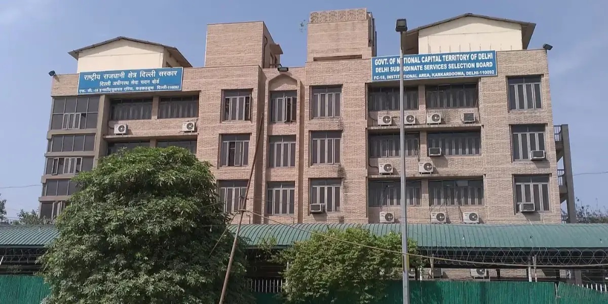 DSSSB Recruitment 2026: 1979 पदों पर निकली बंपर भर्ती, 16 जून से शुरू होंगे आवेदन, जानें योग्यता और चयन प्रक्रिया