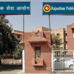 RPSC APO Recruitment 2026