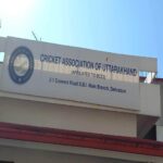 Uttarakhand Cricket Talent Hunt 2026